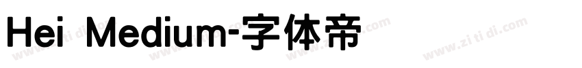 Hei Medium字体转换